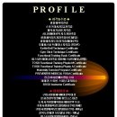 구미퍼스널트레이닝웰라인휘트니스 이미지