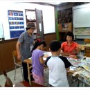 세계비전지역아동센터 이미지