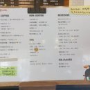 라스또리아 - 진도군 남동1길 62-18 | 라스또리아