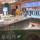 안중읍 송담사거리 이미지