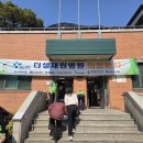 더셀채원병원 이미지