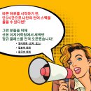 HSK중국어시험 완벽 대비반 이미지