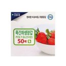 크린나라(주) 이미지