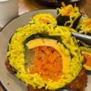 모해김밥 이미지