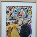 대구용계초등학교 이미지