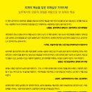 신영사 이미지