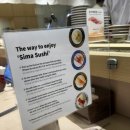 6.회전 | [시마스시] 용산아이파크몰 6층 회전초밥 스시 맛집 내돈내산 후기