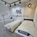 루인 | 춘천 석사 속눈썹펌 루인 춘천속눈썹펌 잘하는곳