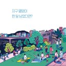 일퍼센트 이미지