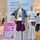 마린시티1로167(대로) 루리웹 뉴스