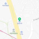 공임나라 구리사노점 이미지