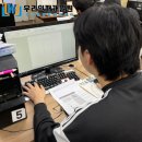 컴퓨터 기초 (윈도우,한글,인터넷) 이미지