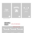 몽몽이발소 이미지