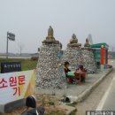 꽃밭미떡방앗간 이미지