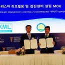 (주)메디칼케이 이미지