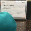 하프타임해안시장점 | 2박3일 부산숙소 영도 밸류호텔 ft.브런치