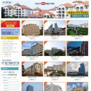 매물도콘도 이미지