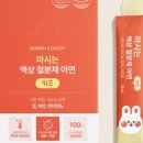 키즈마미 이미지