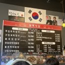 신 서울식당 | 인천 옥련동 장사의신 맛집 '꼬막식당' 다녀온 후기!