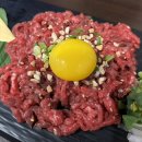 육회지존 부천고강점
