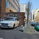 평가옥(여의도점) | 영등포 여의도동 평가옥 폐점 샛강역 온반 만두국 편육