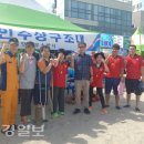 한완수 이미지