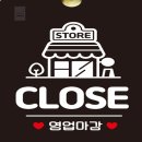 사모아미용실