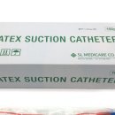 (주)에스엘메디케어 이미지