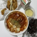 비토랩피자 행복로점 & 장모님치킨 | 배달의 민족