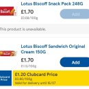 (집)프라임할인마트 이미지