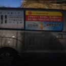 장성열쇠집 이미지