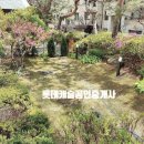 서초대로33길 84-8 이미지