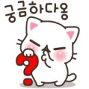 프로모터스자동차공업사 이미지