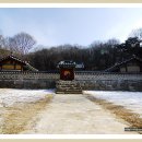 삼학사 이미지
