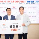 (주)디앤씨
