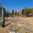 내곡동635 이미지