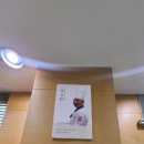 이서(순천) 이미지