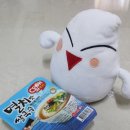 (주)한스코리아 이미지