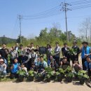 농어촌공사 이미지