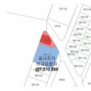 영진모텔 - 영주시 중앙로 64 | 영진모텔
