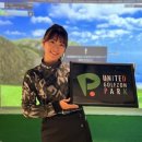 나이스골프존 이미지