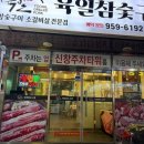 육일 노래연습장 네이버블로그