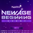 파이브 PC방 이미지