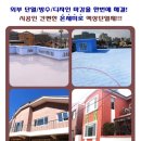 O·K PC방 이미지