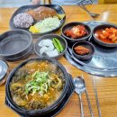 진국명국 해장국 이미지