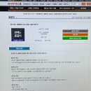 센베노 몽골어 첫걸음 | 몽골어배우기 인강 통해 공부해 보세요!