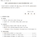 고렴 이미지