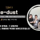 주식회사 게임듀오 이미지