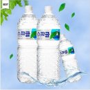 싸다싸오픈마켓