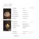 서울 명동 빈티지한 레트로 다방 감성 카페 코인 カフェコイン